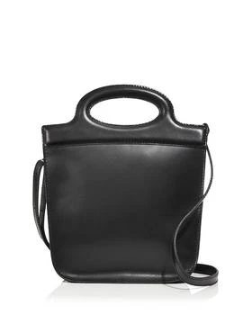 推荐Toggle Leather Top Handle Bag商品