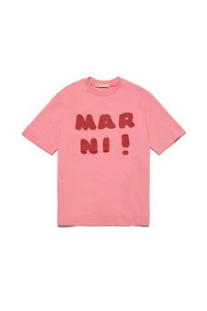 Marni | Marni Kids Logo Printed Crewneck T-Shirt,商家Cettire,价格¥580
