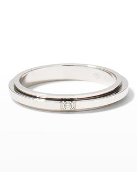 商品PIAGET | White Gold Possession 1-Diamond 2.8mm Ring, Size 51,商家Neiman Marcus,价格¥12021图片