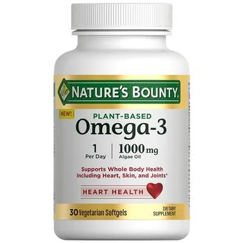 Nature's Bounty | Plant-Based Omega-3 Supplement, Softgels,商家Walgreens,价格¥220