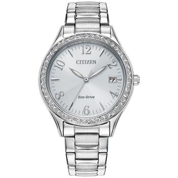 Citizen | Women's Eco Drive Classic Stainless Steel Bracelet Watch 34mm商品图片,额外7.5折, 额外七五折