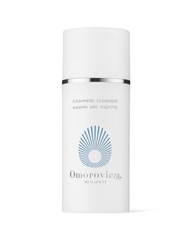Omorovicza | 3.4 oz. Cashmere Cleanser商品图片,