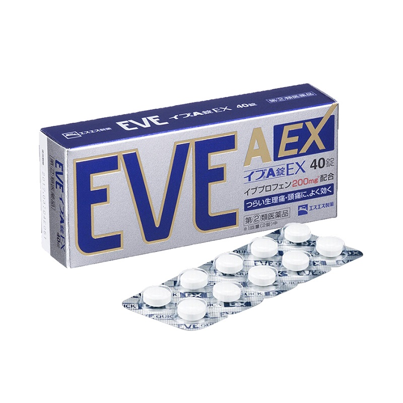 日本进口EVE止疼药片 白兔牌 银色40粒,价格$14.33
