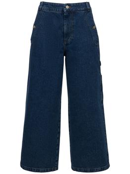 推荐Culotte Cropped Cotton Denim Jeans商品