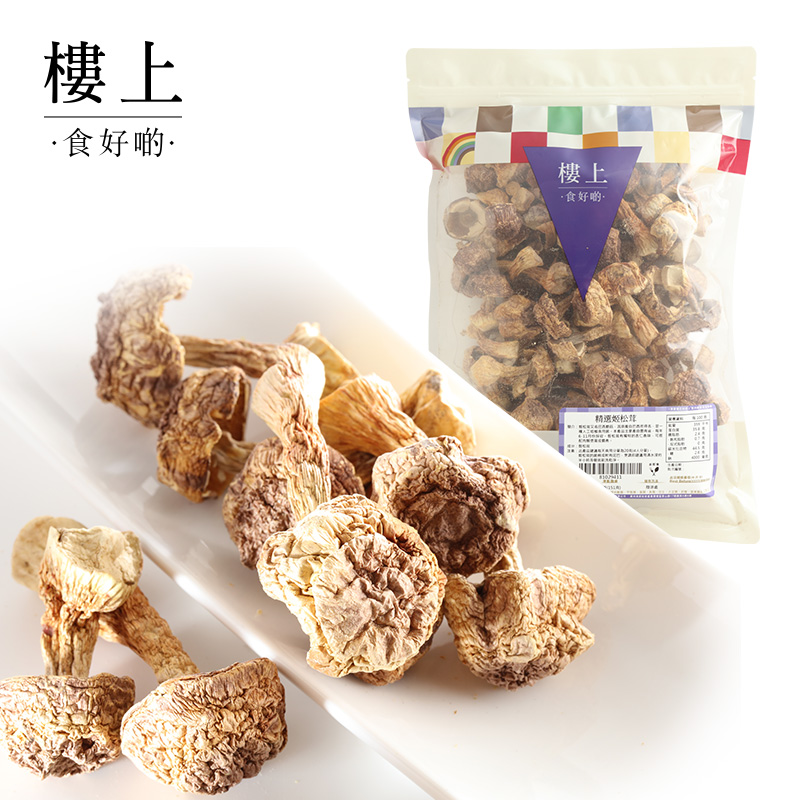 商品中国香港楼上 精选姬松茸 巴西蘑菇菌菇煲汤炖汤 151g 图片