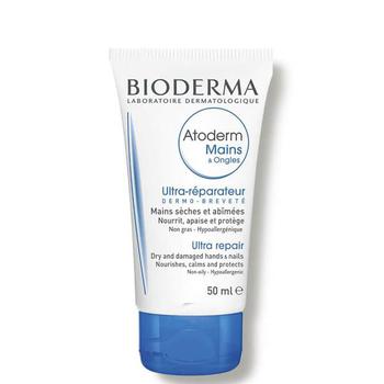 推荐Bioderma atoderm hand cream for dry skin 50ML商品