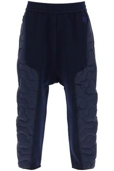 推荐Moncler x salehe bembury padded quilted pants商品