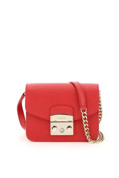 furla metropolis直邮, Furla | Furla Metropolis Mini Crossbody Bag商品图片 8折