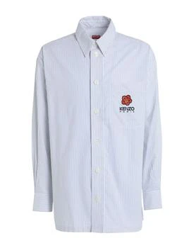 Kenzo | Striped shirt,商家YOOX,价格¥1203