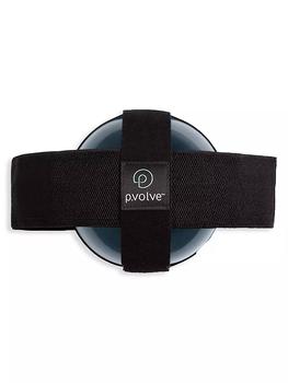 商品P.volve | P.Ball Fitness Ball,商家Saks Fifth Avenue,价格¥454图片