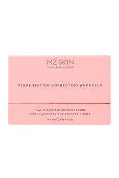 推荐Mz skin pigmentation correction serum商品