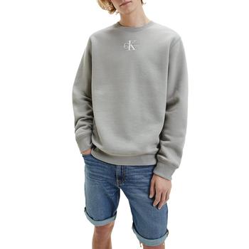 ck卫衣, Calvin Klein | Calvin Klein Iconic Essential Crew Sweat - Elephant商品图片 7.1折