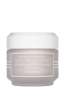 Sisley | Gentle Facial Buffing Cream 50ml商品图片,额外8.5折, 额外八五折