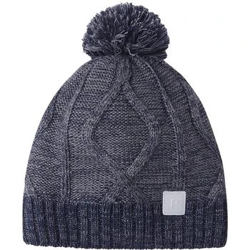 Reima | Routii Beanie (Toddler/Little Kids/Big Kids) 5.6折起