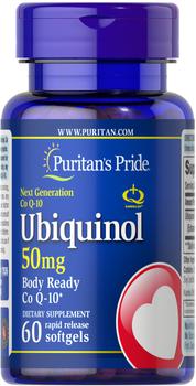 商品Puritan's Pride | Ubiquinol 50 mg 60 Softgels,商家Puritan's Pride,价格¥222图片