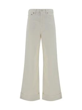 AGOLDE | Pantaloni Dame,商家Wanan Luxury,价格¥1824