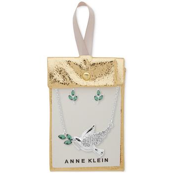 Anne Klein | Silver-Tone Bird Pendant Necklace & Green Stone Earrings商品图片,2.4折