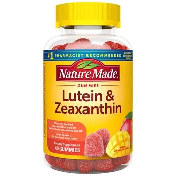 Lutein & Zeaxanthin Vegan Gummies