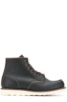 Red Wing | Red Wing Moc Lace-Up Boots 8.2折
