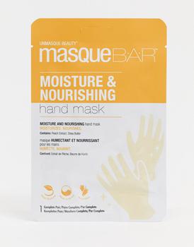 手膜是什么牌子, MasqueBAR | Masque Bar Hand Mask商品图片 