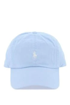 推荐Polo ralph lauren classic baseball cap商品