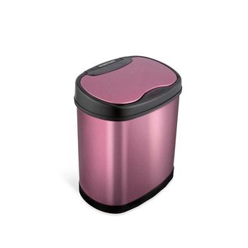 商品Oval Motion Sensor Trash Can, 3.2 Gallon图片