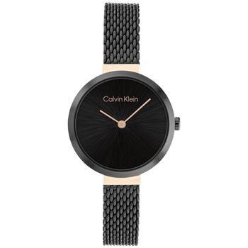 推荐Black Stainless Steel Mesh Bracelet Watch 28mm商品