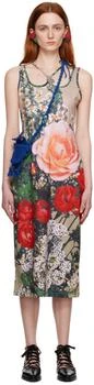 CHOPOVA LOWENA | SSENSE Exclusive Multicolor Mars Midi Dress 3.0折