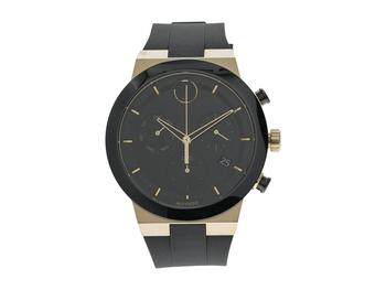 Movado | Bold Fusion商品图片,独家减免邮费