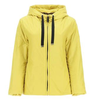 商品Max Mara | Ladies Yellow Greenh Water-Repellent Jacket,商家Jomashop,价格¥2119图片