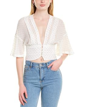 product IRO Jucita Silk Top image