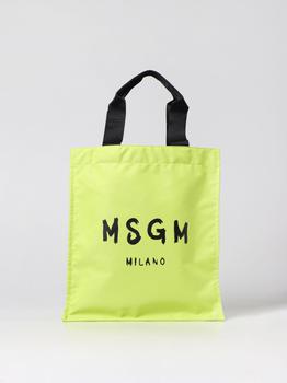 推荐Msgm shoulder bag for man商品