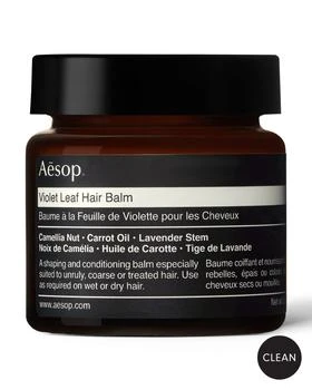 Aesop | Violet Leaf Hair Balm, 2 oz. / 60 mL 