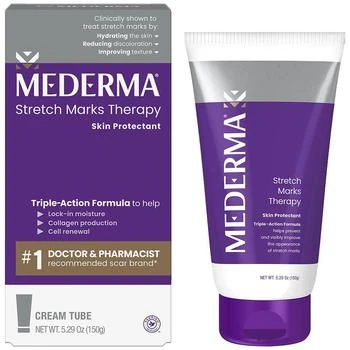 Mederma | Stretch Mark Therapy Prevention & Treatment,商家Walgreens,价格¥274
