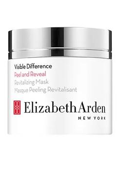 推荐Visible Difference Peel & Reveal Revitalizing Mask商品