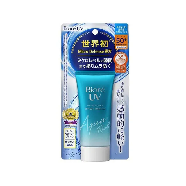Biore | 碧柔清爽保湿防晒霜SPF50+ 50G清爽防晒体感舒适【香港直邮】,商家BLANKSPACE,价格¥74