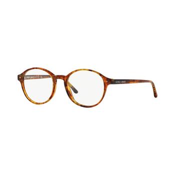 商品Giorgio Armani | AR7004 Men's Phantos Eyeglasses,商家Macy's,价格¥1520图片