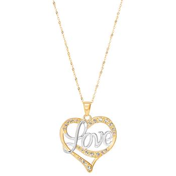 商品Macy's | Love Heart 17" Pendant Necklace in 10k Gold,商家Macy's,价格¥3327图片