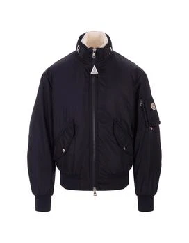 Moncler | Moncler High-Shine Zip-Up Padded Jacket 8.6折