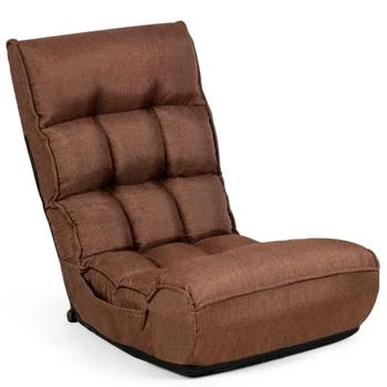 Hivvago | 4-Position Adjustable Floor Chair Folding Lazy Sofa-Coffee,商家Premium Outlets,价格¥1039