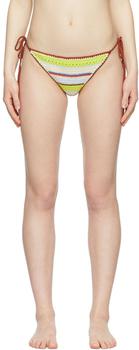 Ganni | Multicolor Cotton Bikini Bottom商品图片,额外8.5折, 独家减免邮费, 额外八五折