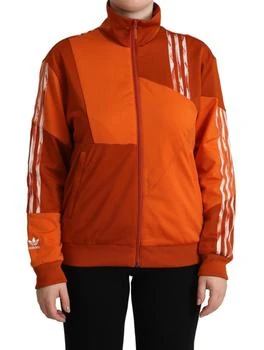 Adidas | Adidas  Long Sleeves Full Zip Women's Jacket 6.6折