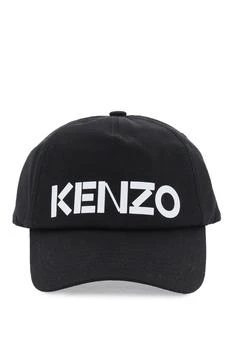 Kenzo | Kenzo Hats 6.6折, 独家减免邮费