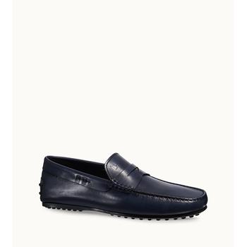 Tod's | City Gommino Driving Shoes in Leather商品图片,5.9折