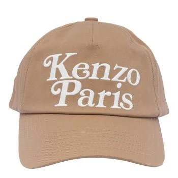 Kenzo | Kenzo Utility Logo Embroidered Cap 6.7折, 独家减免邮费