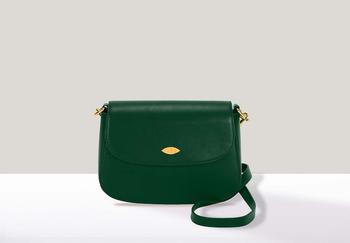 推荐Celim In Deep Green Crossbody Bag商品