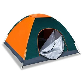 Fresh Fab Finds | 4 Persons Camping Waterproof Tent Pop Up Tent Instant Setup Tent Orange,商家Verishop,价格¥695