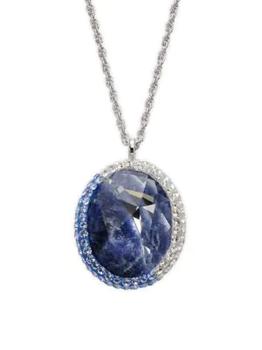 推荐White Rhodium-Plated & Swarovski Crystal Pendant Necklace商品