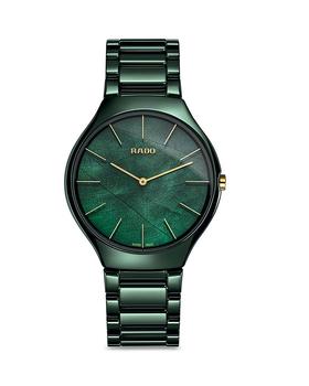 美国雷达女表, Rado | True Thinline Watch, 39mm商品图片 独家减免邮费