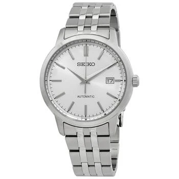 Seiko | Automatic Silver Dial Men's Watch SRPH85K1 4.5折, 满$75减$5, 满减